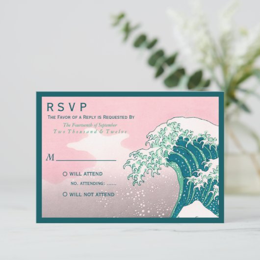 Japanischer Holzblock-Druck-Hochzeitskalender RSVP Karte (Stehend Vorderseite)