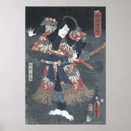 Japanischer Holzblock Druck von Ichikawa Danjuro Poster