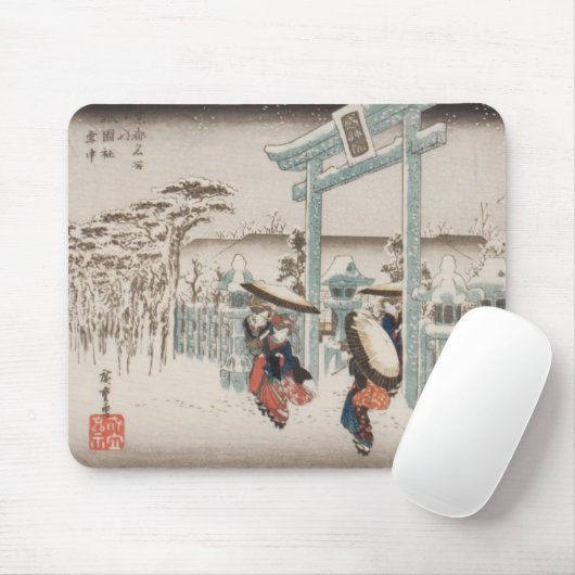 Japanischer Holzblock Mousepad (Mit Mouse)