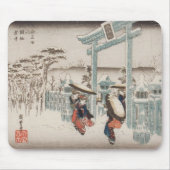 Japanischer Holzblock Mousepad (Vorne)