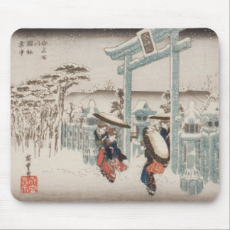 Japanischer Holzblock Mousepad