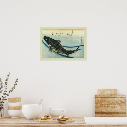 Japanischer Holzblock Poster (Küche)