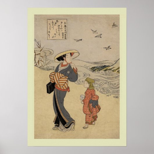 Japanischer Holzblock Poster (Vorne)