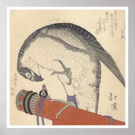 Japanischer Holzblock Poster (Vorne)