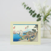 Japanischer Holzblock Postkarte (Stehend Vorderseite)