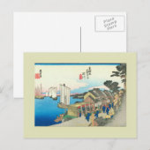 Japanischer Holzblock Postkarte (Vorne/Hinten)