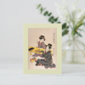 Japanischer Holzblock Postkarte (Stehend Vorderseite)