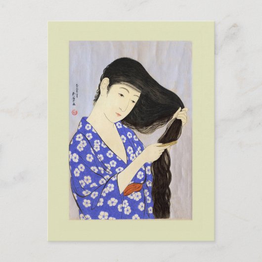 Japanischer Holzblock Postkarte (Vorderseite)