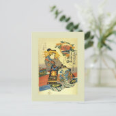 Japanischer Holzblock Postkarte (Stehend Vorderseite)