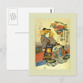 Japanischer Holzblock Postkarte (Vorne/Hinten)