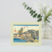 Japanischer Holzblock Postkarte (Stehend Vorderseite)