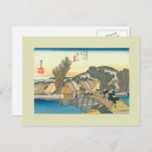 Japanischer Holzblock Postkarte (Vorne/Hinten)