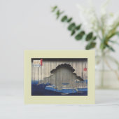 Japanischer Holzblock Postkarte (Stehend Vorderseite)