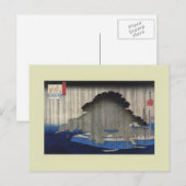 Japanischer Holzblock Postkarte (Vorne/Hinten)