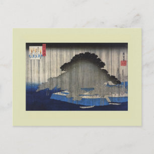 Japanischer Holzblock Postkarte