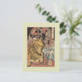 Japanischer Holzblock Postkarte (Stehend Vorderseite)