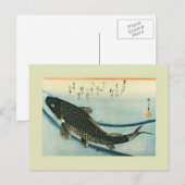 Japanischer Holzblock Postkarte (Vorne/Hinten)