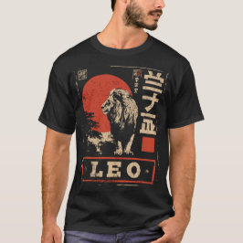 Japanischer Holzblock Print Leo Zodiac | Red Sun L T-Shirt
