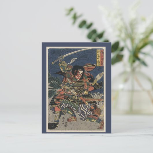 Japanischer Holzblock zweier Samurai-Krieger Postkarte (Stehend Vorderseite)