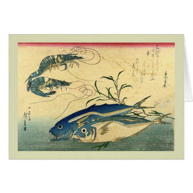 Japanischer Holzschnitt (Vorderseite (Horizontal))