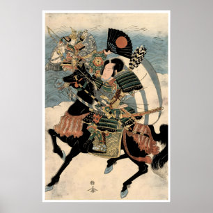 Japanischer Holzschnitt Japan Poster Kunst Krieger