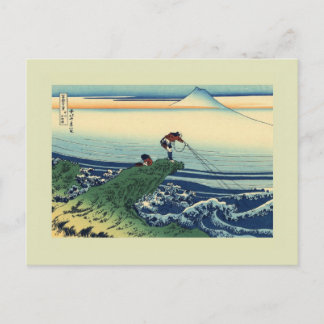 Japanischer Holzschnitt Postkarte
