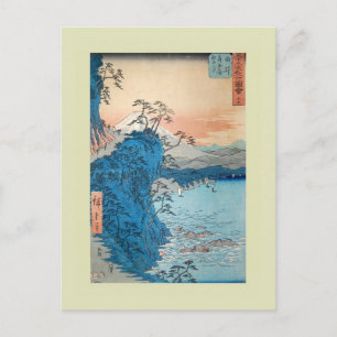Japanischer Holzschnitt Postkarte