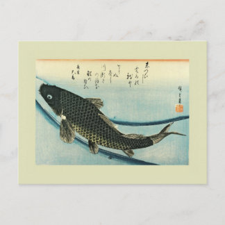 Japanischer Holzschnitt Postkarte