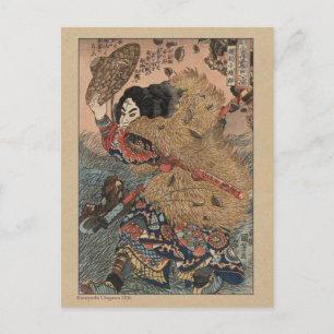 Japanischer Holzschnitt von Kuniyoshi Utagawa Postkarte
