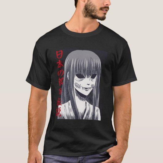 Japanischer Horror Kanji Japanisch Urban Legends A T-Shirt (Vorderseite)
