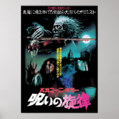 japanischer Horror Poster (Vorne)