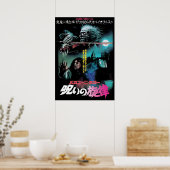 japanischer Horror Poster (Küche)