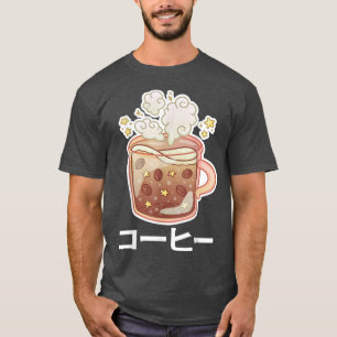 Japanischer Kaffee Lover Kawaii Manga Anime Japan  T-Shirt