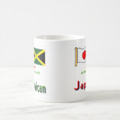 japanischer Kaffeebeutel Kaffeetasse (Mittel)