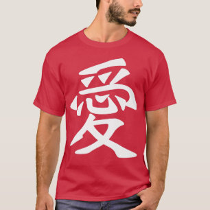 Japanischer kalligrafischer Kanji für Liebe in C T-Shirt