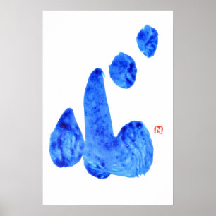 Japanischer Kalligraphiedruck KOKORO Herzens Poster