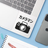 Japanischer Kameramann | ラ Aufkleber (Laptop mit iPhone)