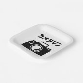 Japanischer Kameramann | ラ Pappteller (Gewinkelt)