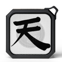 Japanischer Kanji-„Himmel/Himmel“-Lautsprecher