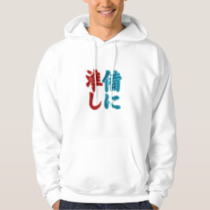 Japanischer Kanji-Minimal-Hoodie Ästhetische Str Hoodie