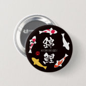 Japanischer Karpfen (Koi oder Nishikigoi) Button (Vorne & Hinten)