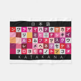 Japanischer Katakana-Tisch Fleecedecke