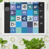 Japanischer Katakana-Tisch Geschirrtuch (Gefaltet)