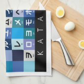 Japanischer Katakana-Tisch Geschirrtuch (Viertel Falte)