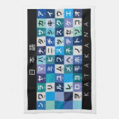 Japanischer Katakana-Tisch Geschirrtuch (Vertikal)