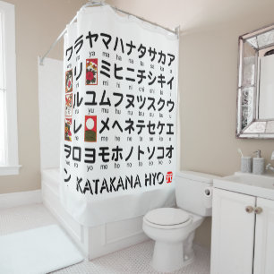 Japanischer Katakana-Tisch (Hanafuda) Duschvorhang