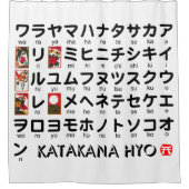 Japanischer Katakana-Tisch (Hanafuda) Duschvorhang (Vorderseite)