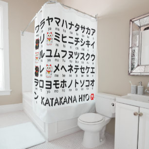 Japanischer Katakana-Tisch (Lucky Cat) Duschvorhang