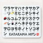 Japanischer Katakana-Tisch (Sushi) Mousepad (Vorne)