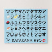 Japanischer Katakana-Tisch (Sushi) Puzzle (Horizontal)